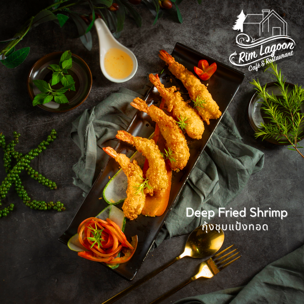 Deep Fried Shrimp กุ้งชุบแป้งทอด ริมลากูนคาเฟ่ มีนบุรี ร่มเกล้า ลาดกระบัง