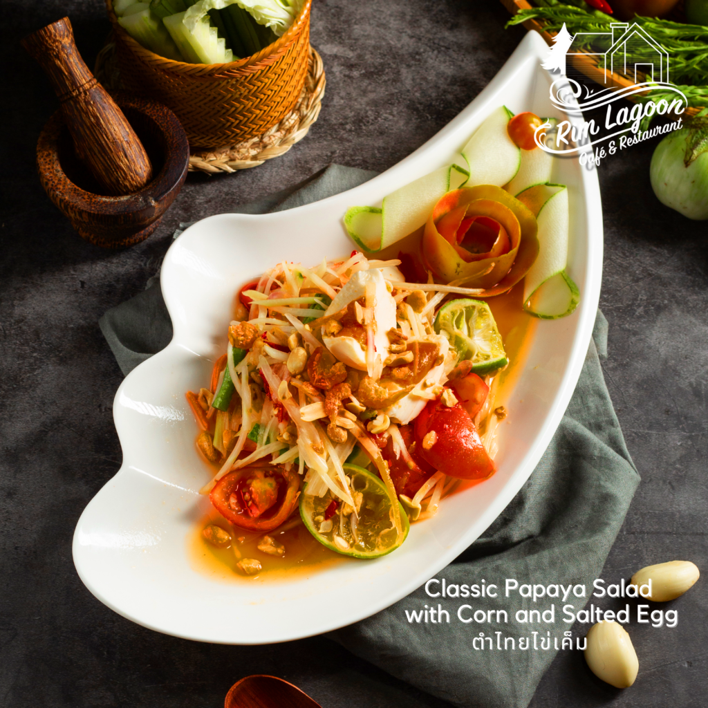 Classic Papaya Salad with Corn and Salted Egg ตำไทยไข่เค็ม ริมลากูนคาเฟ่ มีนบุรี ร่มเกล้า ลาดกระบัง