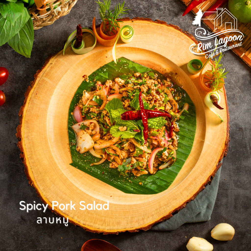 Spicy Pork Salad ลาบหมู ริมลากูนคาเฟ่ มีนบุรี ร่มเกล้า ลาดกระบัง