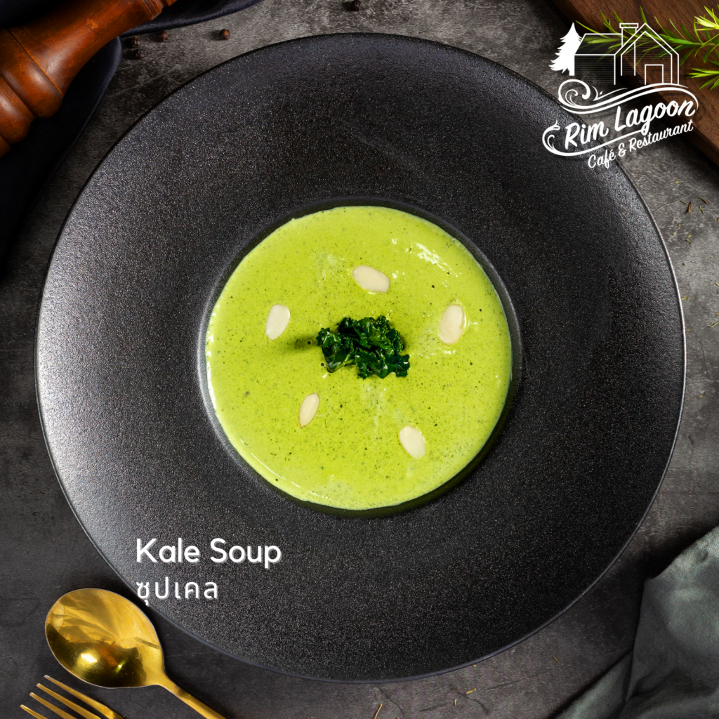 Kale Soup ซุปเคล ริมลากูนคาเฟ่ มีนบุรี ร่มเกล้า ลาดกระบัง