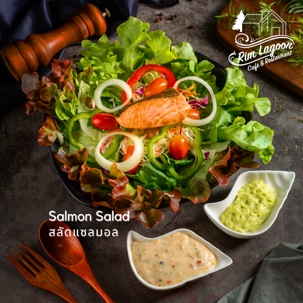 Salmon Salad สลัดแซลมอน ริมลากูนคาเฟ่ มีนบุรี ร่มเกล้า ลาดกระบัง