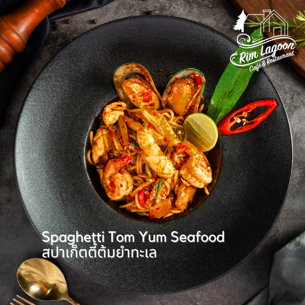 Spoghetti Tom Yum Seafood สปาเก็ตตี้ต้มยำทะเล ริมลากูนคาเฟ่ มีนบุรี ร่มเกล้า ลาดกระบัง