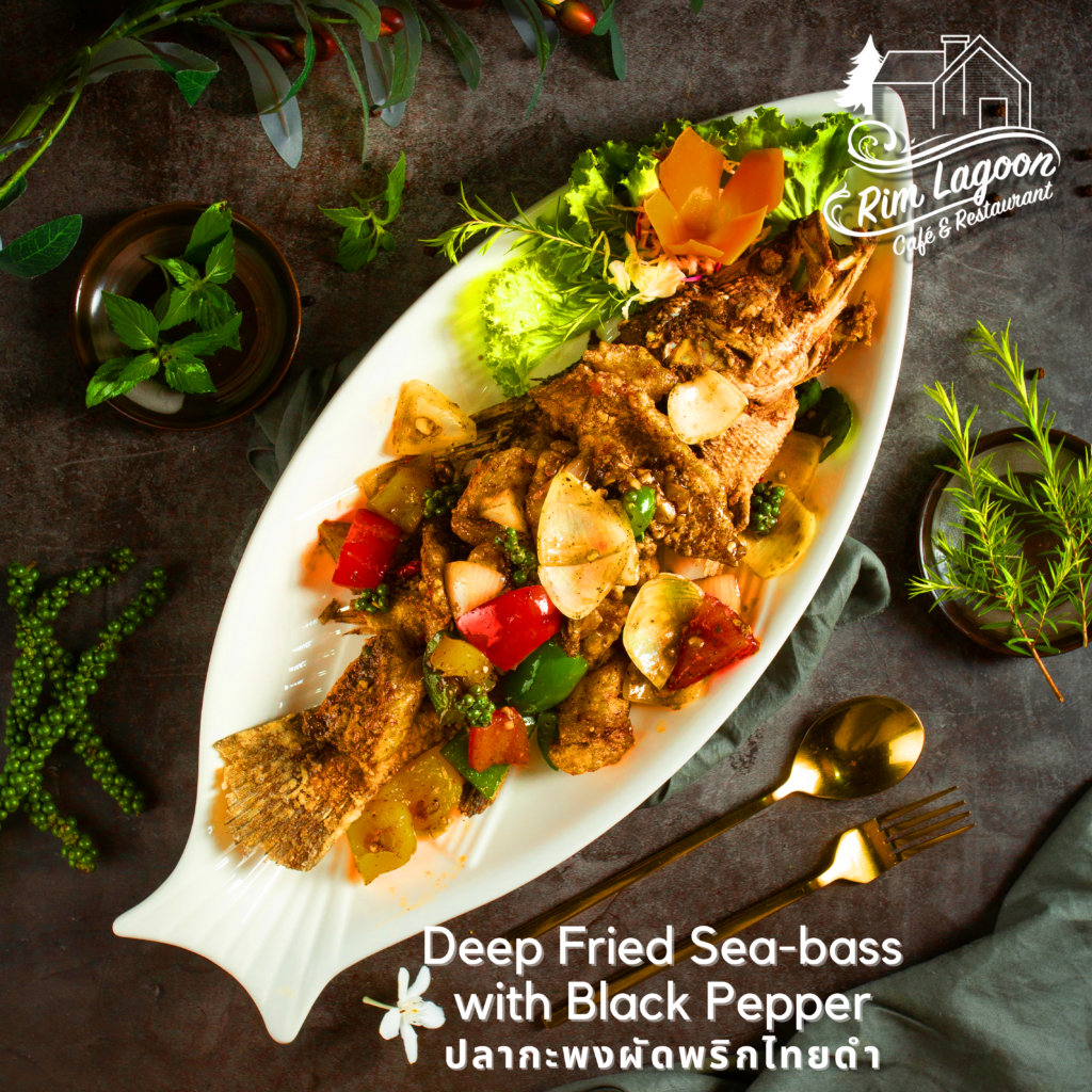 Deep Fried Sea-bass with Black Pepper ปลากะพงผัดพริกไทยดำ ริมลากูนคาเฟ่ มีนบุรี ร่มเกล้า ลาดกระบัง