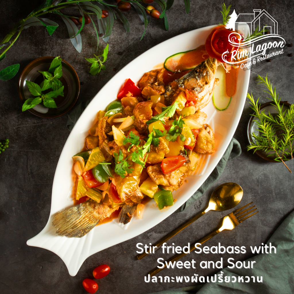 Stir fried Seabass with Sweet and Sour ปลากะพงผัดเปรี้ยวหวาน ริมลากูนคาเฟ่ มีนบุรี ร่มเกล้า ลาดกระบัง