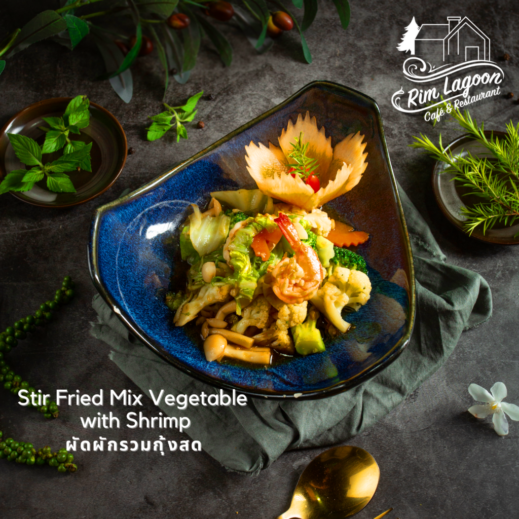 Stir Fried Mix Vegetable with Shrimp ผัดผักรวมกุ้งสด